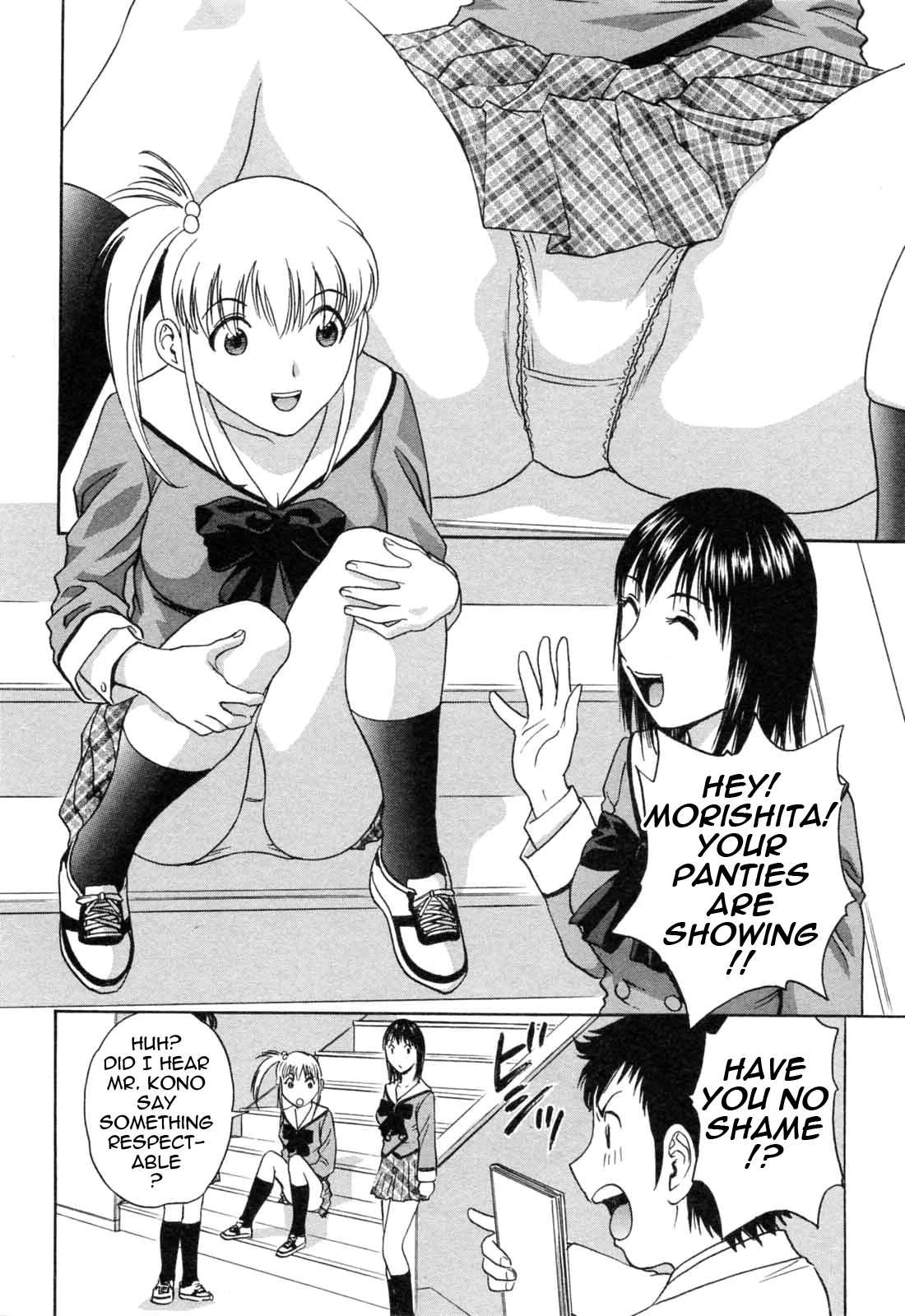 Boing Boing Teacher Chapter 5000 Page 54